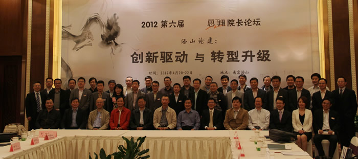 20120510165541816.jpg