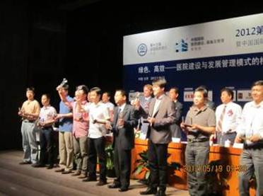 20120525092715435.jpg
