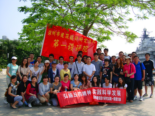 20120507114452398.jpg