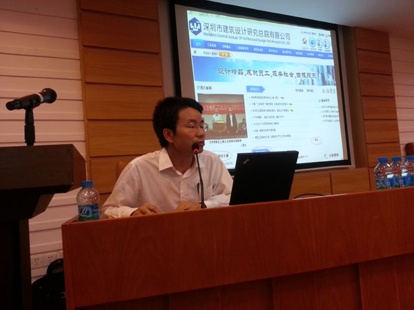 20130516113047442.jpg